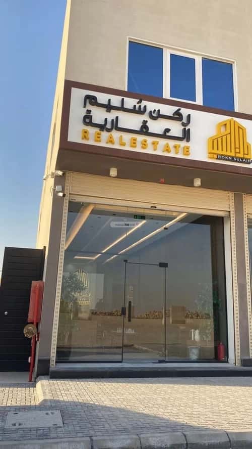 أرض 375 متر مربع غربية على شارع 20م عريض، جنوب الرياض، الرياض