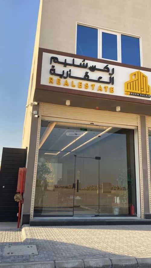 Land 500 SQM Facing West on 15m Width Street Oraid, South Riyadh, Riyadh