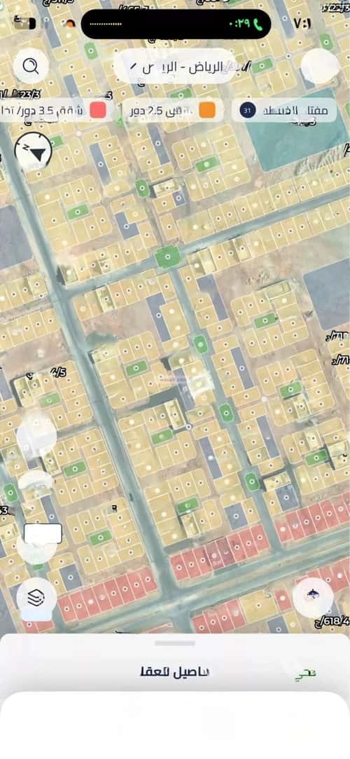 استراحة 432 متر مربع جنوبية على شارع 14م عريض، جنوب الرياض، الرياض