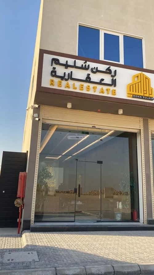 أرض 200 متر مربع شمالية على شارع 15م عريض، جنوب الرياض، الرياض