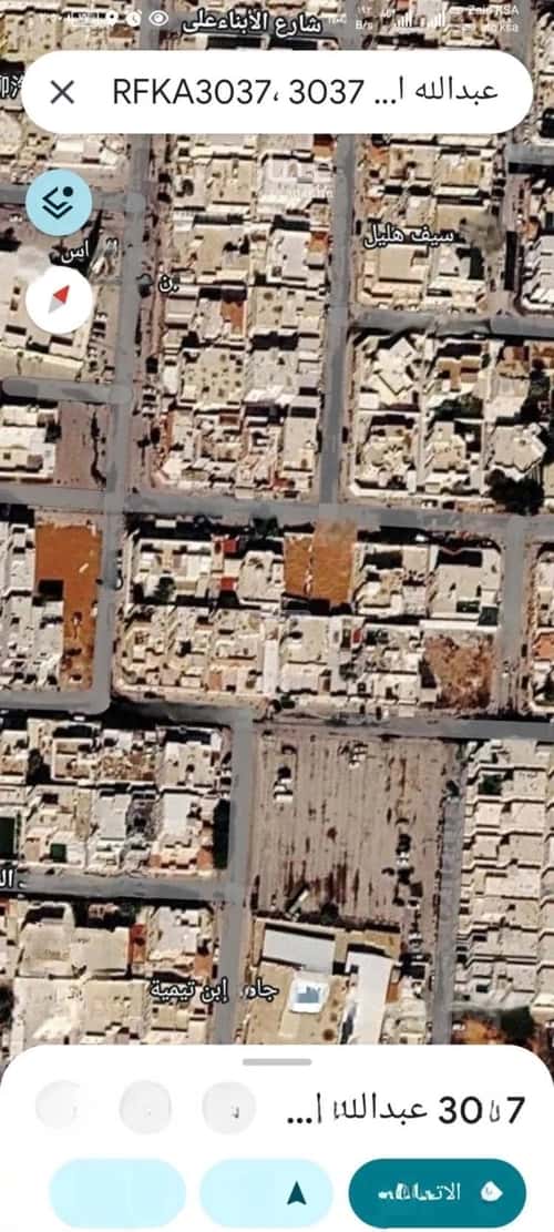 أرض 480 متر مربع شمالية على شارع 20م الخليج، شرق الرياض، الرياض