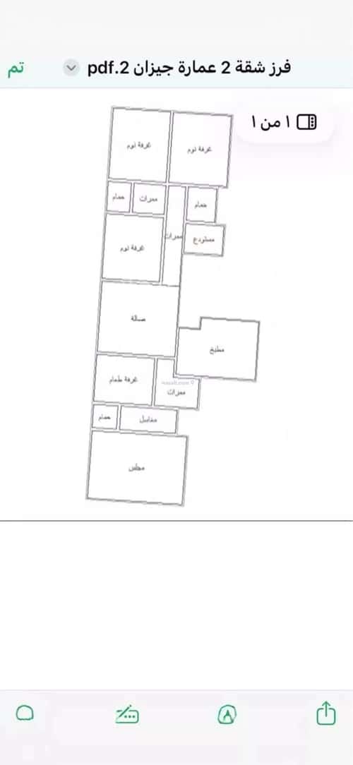 عمارة 208.19 متر مربع واجهة جنوبية المحمدية 2، جازان