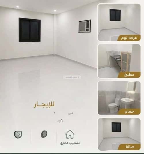 Apartment 25 SQM with 1 Bedroom Al-Mohammadiyah 2, Jazan
