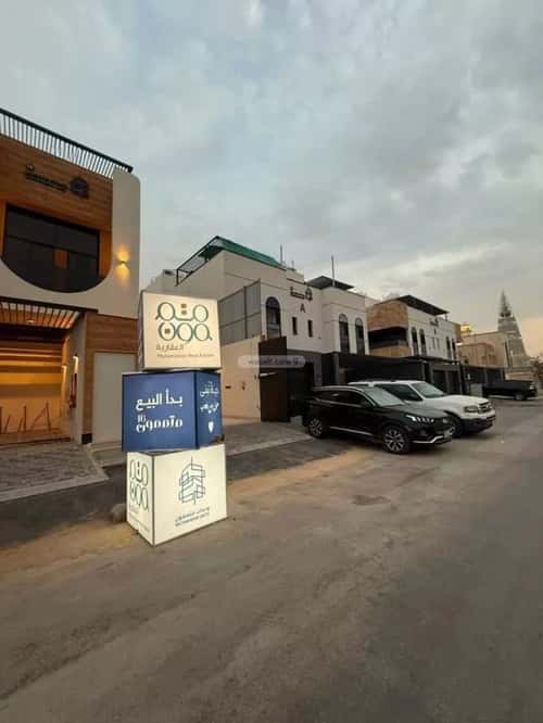 شقة 127.14 متر مربع ب 3 غرف العليا، وسط الرياض، الرياض
