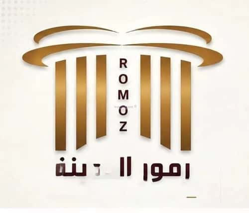 Land 400 SQM Facing West on 12m Width Street Ibriah Almashi, Madinah