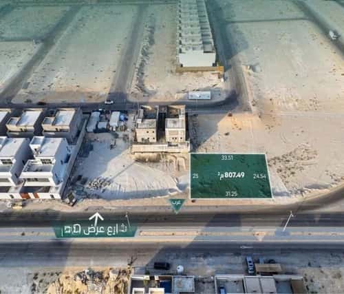 Land 807.49 SQM Facing West on 30m Width Street Al Seef, Aldammam