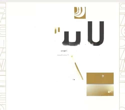 أرض 694.41 متر مربع جنوبية على شارع 15م طيبة، جنوب الرياض، الرياض