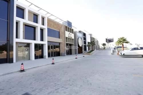 Showroom for Rent Al-Nakheel, North Riyadh, Riyadh