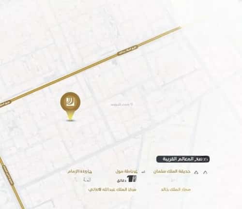 عمارة 125.6 متر مربع القدس، شرق الرياض، الرياض