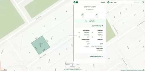 أرض 600 متر مربع جنوبية على شارع 10م السويدي، غرب الرياض، الرياض