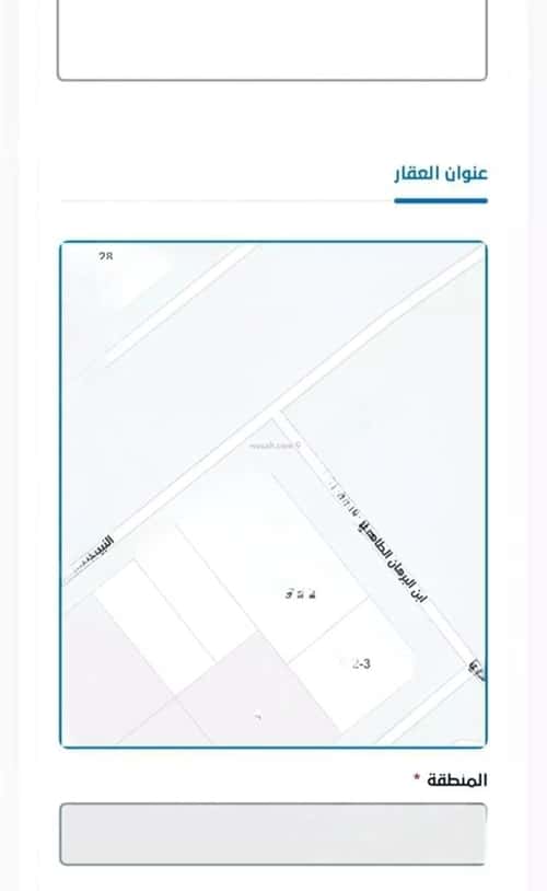 Land 315 SQM Facing North on 16m Width Street Jabal Ayr District, Madinah