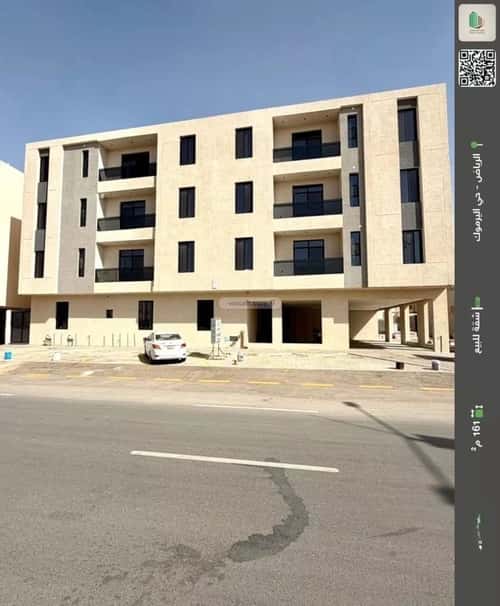 Apartment 161.17 SQM with 3 Bedrooms Al-Yarmuk, East Riyadh, Riyadh