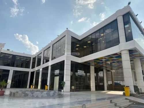 Showroom for Rent Al Hadaiq, Madinah