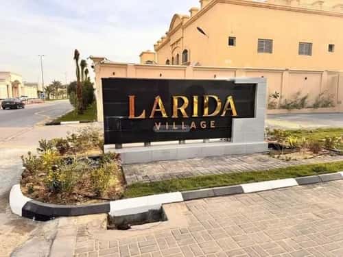 Apartment 40000 SQM with 1 Bedroom Al Fysalyah, Aldammam