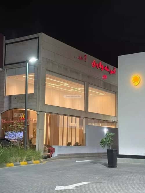 Land 337.5 SQM Facing South on 20m Width Street Al Buhayrah, Khobar