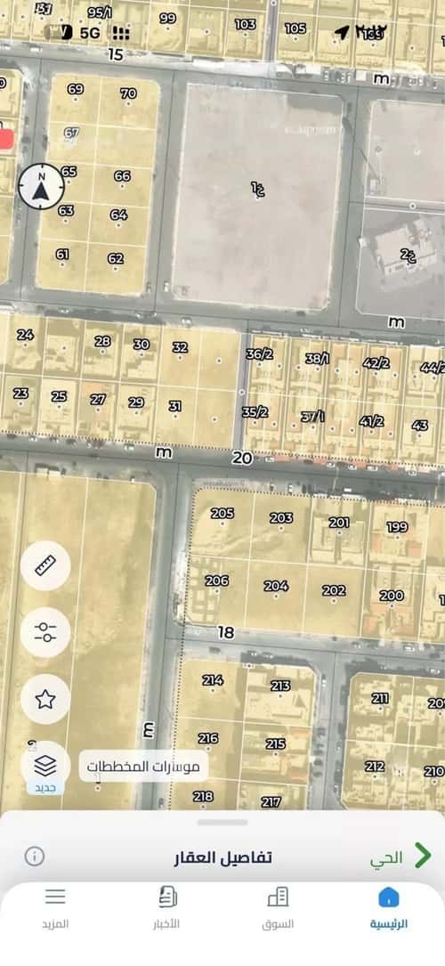 Land 372 SQM Facing West on 20m Width Street Al Tahlyah, Khobar