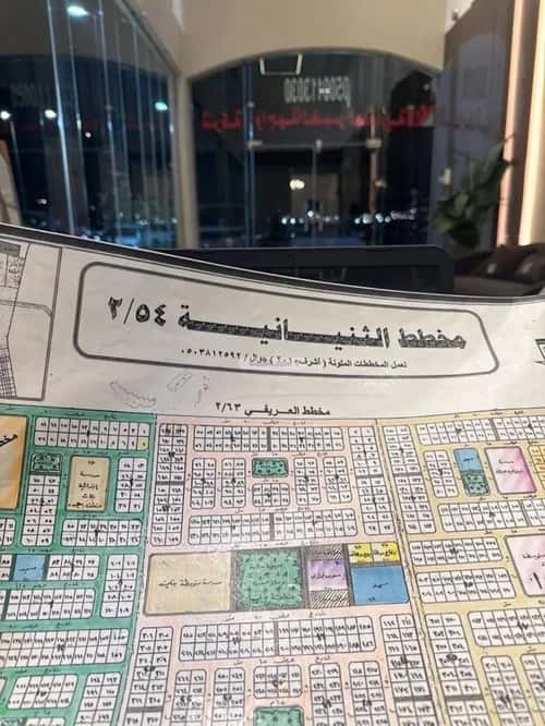 Land 500 SQM Facing West on 20m Width Street Al Tahlyah, Khobar