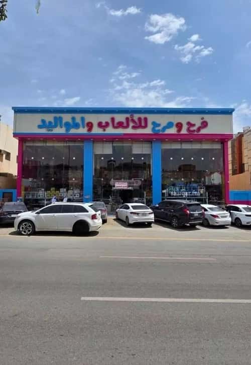 Building 750 SQM Facing West Al-Hazm, West Riyadh, Riyadh