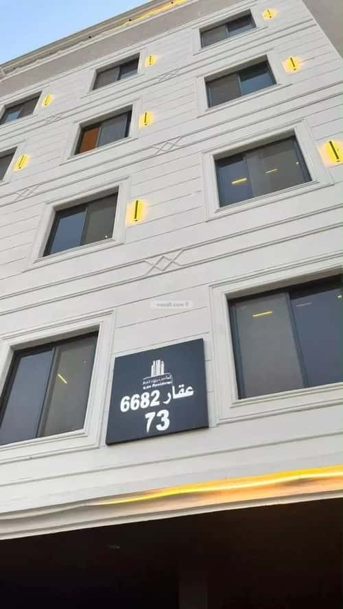 Apartment with 1 Bedroom Al Hammraa, Khobar