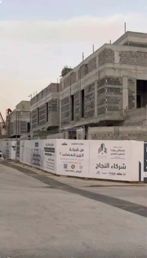 دور 350 متر مربع ب 4 غرف الصفاء، وسط الرياض، الرياض