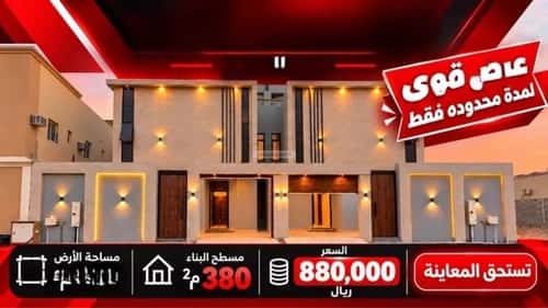 فيلا 366.33 متر مربع شرقية على شارع 20م الأمواج، الخبر