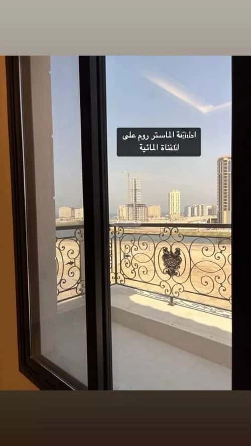 Apartment 149.58 SQM with 3 Bedrooms Al Hammraa, Khobar