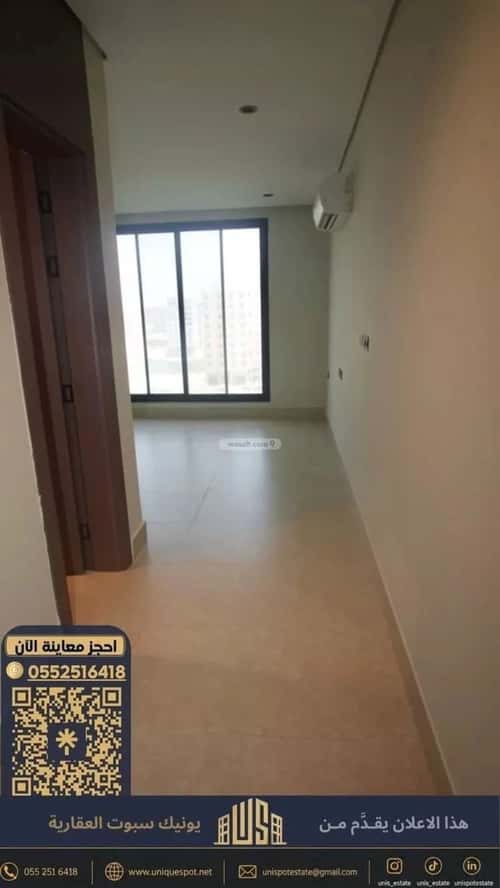 Apartment 158.15 SQM with 4 Bedrooms Al Khur, Khobar