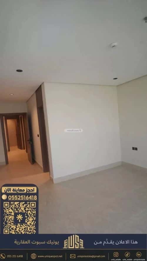 Apartment 158.15 SQM with 4 Bedrooms Al Khur, Khobar