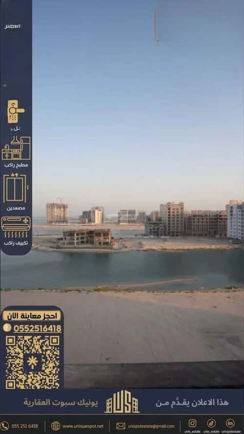 Apartment 161.72 SQM with 6 Bedrooms Al Khur, Khobar