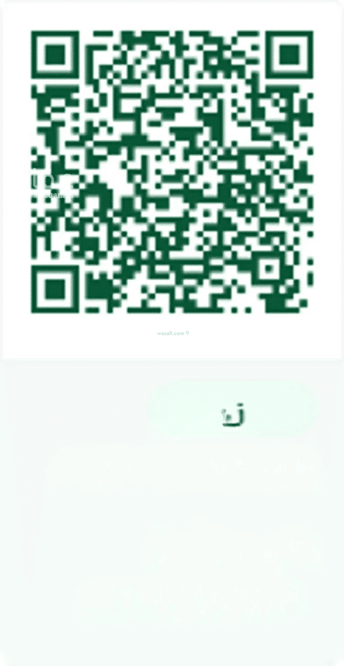 Land 550 SQM Facing East on 20m Width Street Al-Shafa'A, Madinah