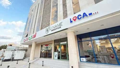 عمارة 750 متر مربع واجهة شمالية الملك فهد، مكة المكرمة