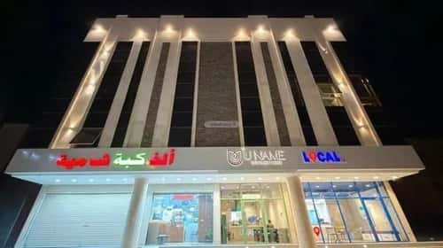Building 750 SQM Facing North Almalekfahd, Makkah Al Mukarramah
