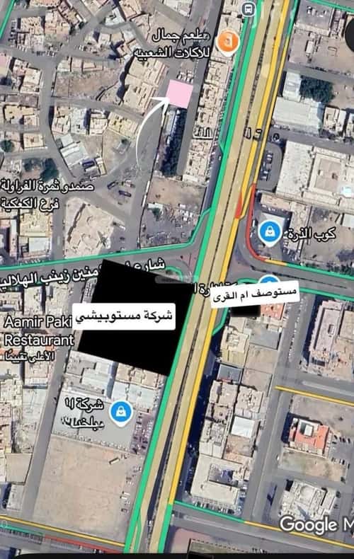 Land 446.1 SQM Facing West on 11.1m Width Street Alshawkia, Makkah Al Mukarramah