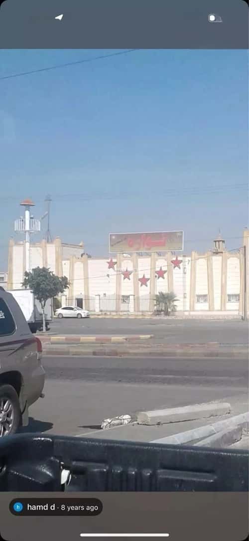 استراحة 4676 متر مربع المعمورة، خميس مشيط