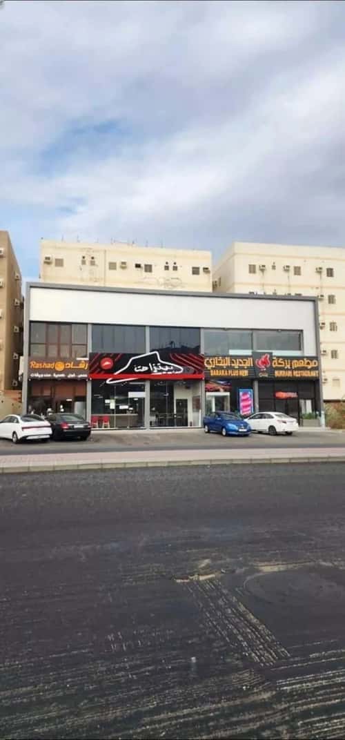 عمارة 627.23 متر مربع واجهة غربية مريخ، شرق جدة، جدة