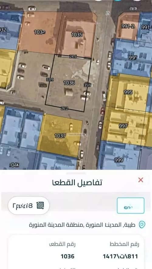أرض 902.52 متر مربع ثلاثة شوارع على شارع 16م طيبة، المدينة المنورة