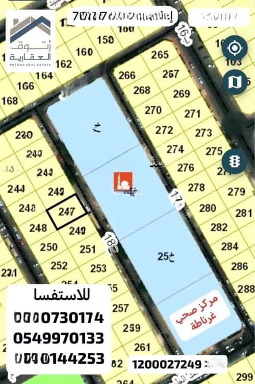 Land 425 SQM Facing East on 10m Width Street Ghurnatah, Aldammam