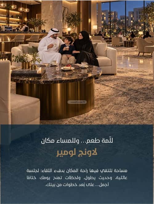 شقة ب 3 غرف مشرفة، شمال جدة، جدة