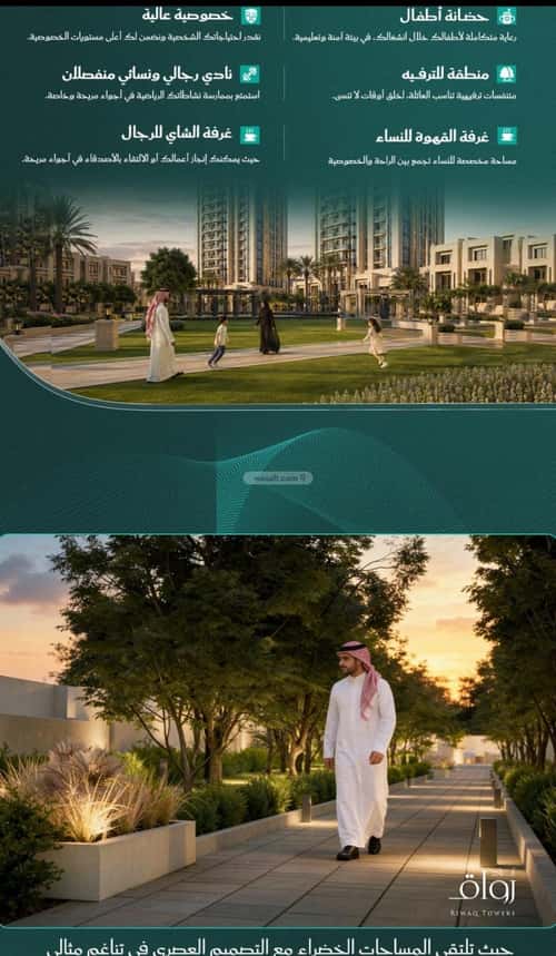شقة ب 3 غرف الفيحاء، جنوب جدة، جدة