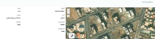 أرض 360 متر مربع جنوبية على شارع 15م الرياض، شمال جدة، جدة