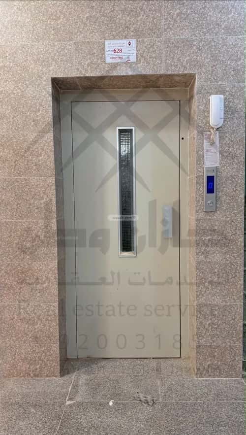 Apartment 720 SQM with 5 Bedrooms The Airport, Jazan