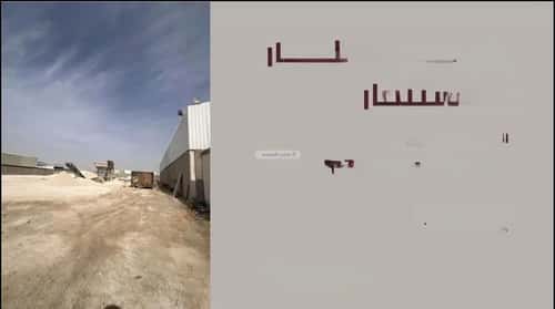 أرض 7917.35 متر مربع المناخ، جنوب الرياض، الرياض