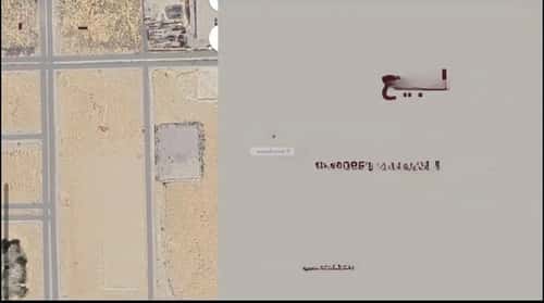 أرض 3985.75 متر مربع غربية على شارع 30م الصناعية الثانية، الدمام
