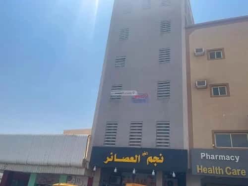 عمارة 124.1 متر مربع واجهة غربية السلام، الخرج