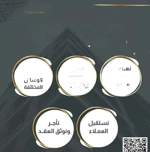 شقة 657.6 متر مربع ب 3 غرف قرطبة، شرق الرياض، الرياض