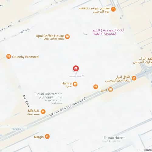Apartment 100 SQM with 1 Bedroom An-Narjis, North Riyadh, Riyadh