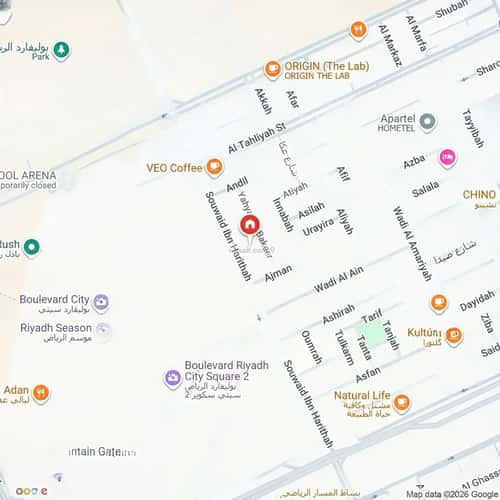 Apartment 110 SQM with 1 Bedroom Hitteen, North Riyadh, Riyadh