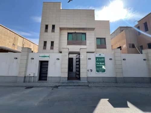 Floor 300 SQM with 3 Bedrooms As-Sulaimanyah, Central Riyadh, Riyadh
