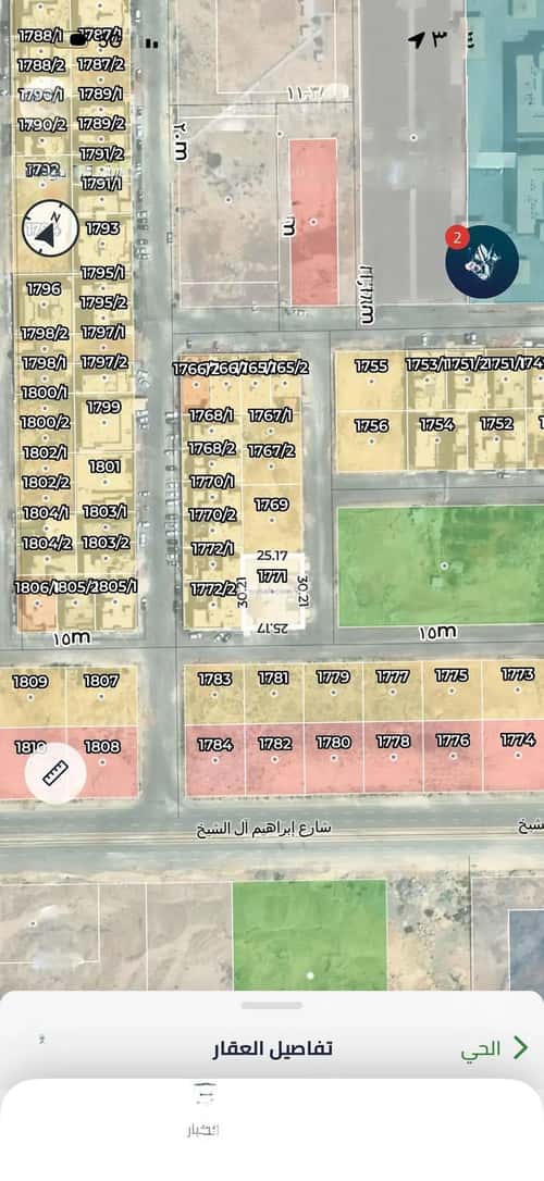 Land 375 SQM Facing North East on 15m Width Street Al-Qairawan, North Riyadh, Riyadh