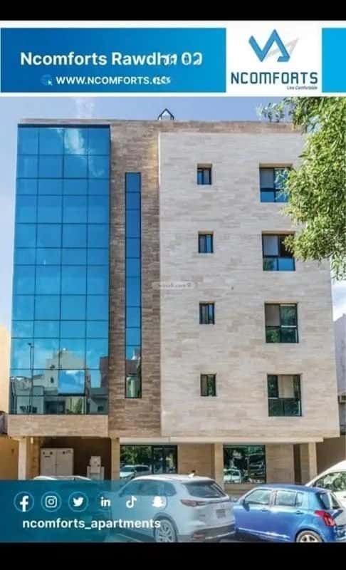 شقة بغرفة الروضة، شمال جدة، جدة